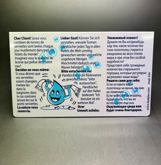 CARTEL AHORRO LAVANDERÍA / AGUA MOD.034 desde 0,44€/u. ESTÁNDARD O PERSONALIZABLE.